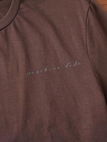 Manfinity NXTstreet 男士T恤合身圓領短袖圖形T恤棕櫚樹休閒時尚男裝夏季衣服 - 巧克力棕 - 查看 5