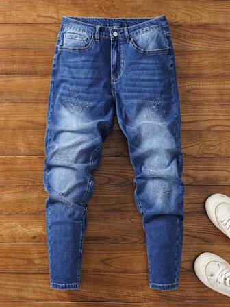 Manfinity NXTstreet 男士休闲破洞锥形带口袋牛仔裤