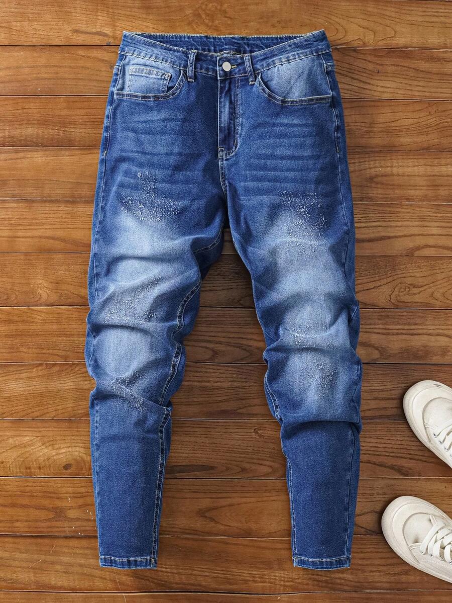 Manfinity NXTstreet 男士休闲破洞锥形带口袋牛仔裤 - 藍色 - 查看 1