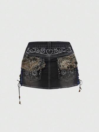 Grunge Punk Y2K Vintage Butterfly Embroidery Pocket Patchwork Furry Drawstring Design Bodycon Mini Skirt (With Leggings)