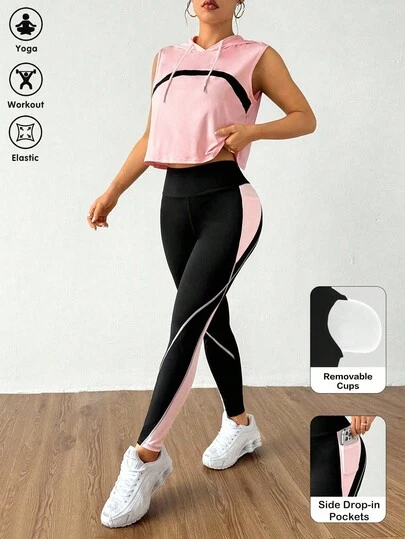 Dewbera Women's Contrast Color Sleeveless Hooded Top And Pants Sports Suit Workout Sets