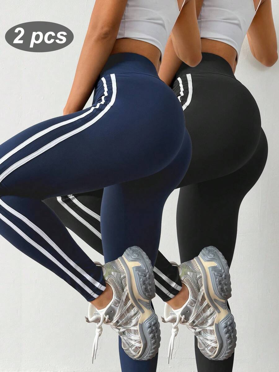 Velisys 2 件侧条纹运动紧身裤高弹力收腹运动紧身裤高腰健身紧身裤瑜伽女裤 - 彩色 - 查看 1
