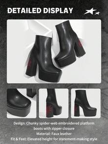 Sugerpunk 方头粗跟户外防水厚底刺绣时尚休闲派对侧拉链女式踝靴，适合春季、春假、复活节和圣诞节穿着。 - 黑色 - 查看 7