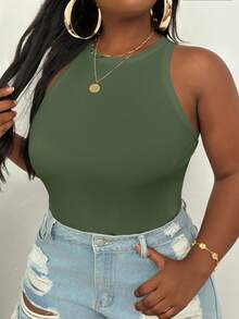 Slaydiva 大码休闲基本款修身白色圆领露肩背心