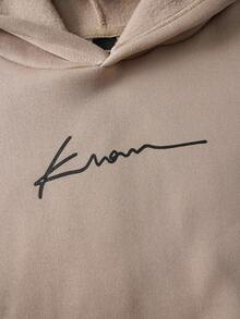 Manfinity NXTstreet 男士字母图案连帽衫和运动裤，适合秋冬