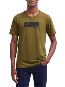 G-Star Men T-Shirts - Kaki - View 1