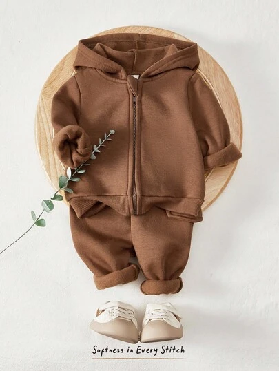 Cozy Pixies 2 件套男婴纯色连帽衫和抽绳裤套装