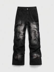 ROMWE MEN Goth Men's Casual Washed Embroidered Denim Jeans - Black - View 1
