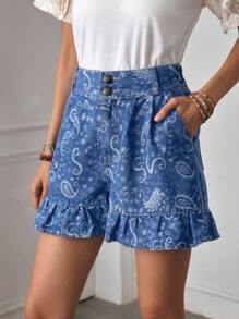 EMERY ROSE Women's Casual Ruffled Hem Denim Shorts, Suitable For Everyday Wear