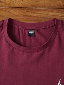 Manfinity NXTstreet Men Cotton Round Neck Graphic Print Tee, Summer, Couple Things - Maroon - View 7