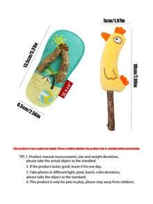 PETSIN 1 Piece Wood Catnip Toy, Cat Doll, Beach Slipper, Small Animal Shape Toy, Oral Cleaning, Tooth Grinding And Tooth Cleaning Toy, Kitten Wood Catip Tooth Grinding Stick, Cat Toy, Pet Toy