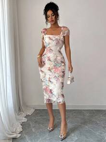 SHEIN PETITE Váy midi xếp nếp họa tiết hoa lưới lãng mạn thanh lịch Elenzga dành cho nữ, thích hợp cho đám cưới, tiệc tùng, hẹn hò, mua sắm và các dịp khác, mùa xuân/hè (Họa tiết ngẫu nhiên) - Màu be - Xem 5