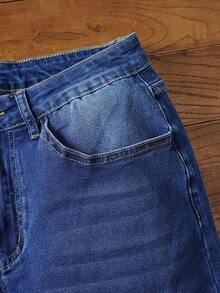 Manfinity NXTstreet 男士休闲破洞锥形带口袋牛仔裤 - 藍色 - 查看 6