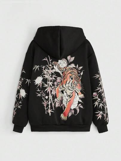ROMWE Avant sweat-shirt à capuche zippé avec cordon de serrage, style de rue à manches longues, avec broderie de style chinois représentant un tigre, des fleurs et du bambou