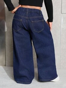 SHEIN 少女宽松荷叶边下摆深蓝色牛仔裤 - 深色水洗藍 - 查看 6