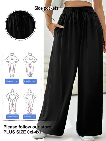 Solflare 大码黑色口袋抽绳腰休闲宽松阔腿裤