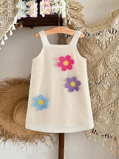 SHEIN 女婴休闲钩针花卉刺绣无袖镂空针织夏季服装，适合海滩度假