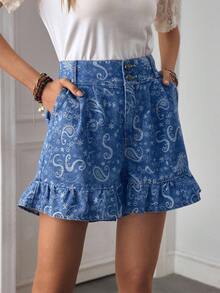 EMERY ROSE Women's Casual Ruffled Hem Denim Shorts, Suitable For Everyday Wear