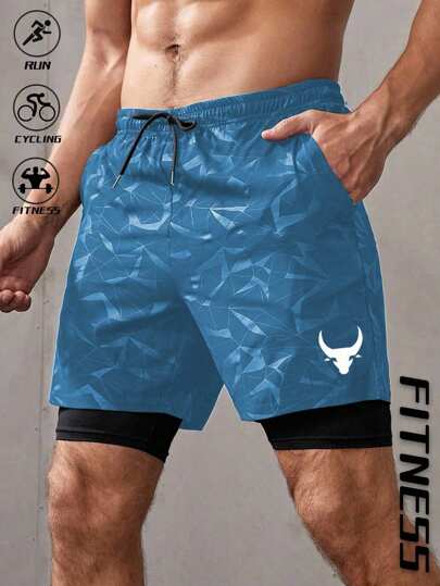 Manfinity Sport Polished Men's Solid Color Casual Sports Shorts, Suitable For Summer