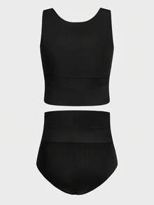 SHEIN 大码男士纯色汗衫和内衣塑身衣套装