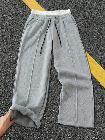 Manfinity EMRG Plus Size Men's Casual Versatile Contrast Color Waistband Sweatpants