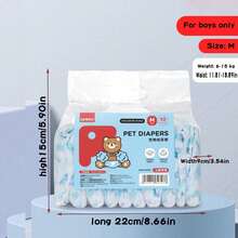 20pcs/Pack Pet Diapers, Dog Physiological Pants, Sanitary Napkins, Disposable Diapers For Male/Female Dogs, Pet Supplies - Multicolor - View 14
