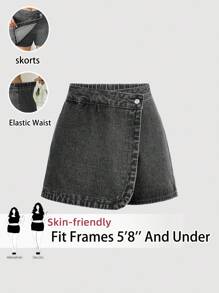 SHEIN Tall CURVE 大码女式休闲水洗牛仔裹身裙短裤 - 深灰色 - 查看 1