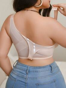 SHEIN 1 件加大码前扣式文胸，简约纯色 - 杏色 - 查看 1
