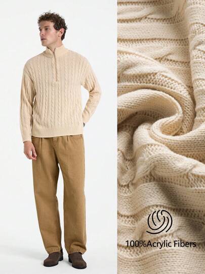 Manfinity Homme 男士纯色前拉链纯色长袖休闲套头毛衣，适合朋友