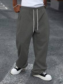 Manfinity Hypemode 男士抽绳腰阔腿运动裤阔腿运动裤男士宽腿慢跑裤宽松裤 Y2kblack 宽松裤 - 深灰色 - 查看 7