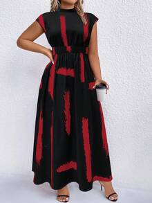 Breezaya 加大圆点印花立领长裙女装 - 黑色 - 查看 1