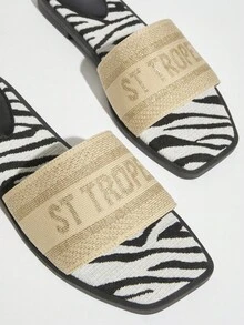 SHUZIA Women's Letter Woven Strap Fashionable Flat Sandals - Beige - View 4