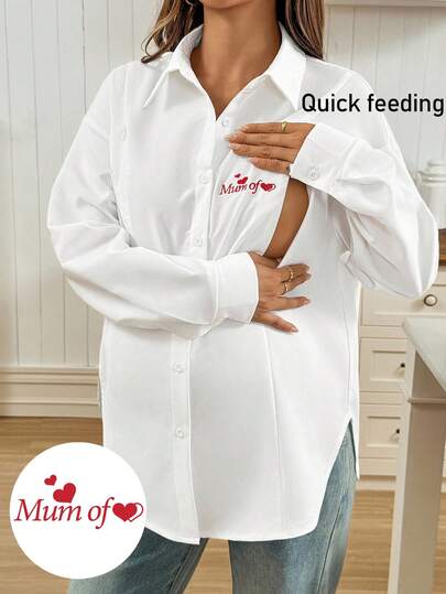 SHEIN 护理字母刺绣前扣休闲长袖上衣