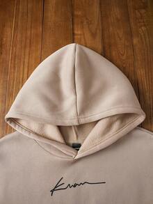 Manfinity NXTstreet 男士字母图案连帽衫和运动裤，适合秋冬