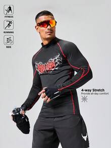 Acti Log 男士字母印花立领插肩袖休闲健身运动T恤压缩衣 - 黑色 - 查看 6