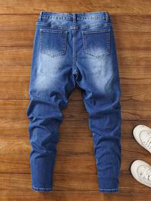 Manfinity NXTstreet 男士休闲破洞锥形带口袋牛仔裤 - 藍色 - 查看 2