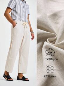 Manfinity Homme 男士抽绳腰直筒裤，纯色度假休闲裤，适合爸爸和丈夫，男朋友的礼物 - 米色 - 查看 1