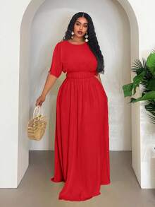 Veslaya 2025 Spring/Summer New Arrival, Vacation Casual & Daily Casual & Street Style & Elegant Party & Romantic, Solid Yellow, Drop Shoulder, Elastic Waist Ruched Flared Maxi Dress, Woven Textured Fabric, Plus Size Women