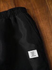 Manfinity NXTstreet 男士字母图案连帽衫和运动裤，适合秋冬