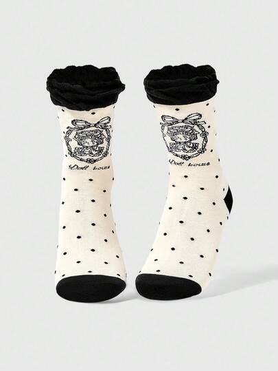 Kawaii Polka Dot Doll Print Ruffle Mid-Calf Socks, Cute & Fashionable Versatile Lolita Style Socks For All Seasons