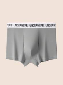 5件套男士字母腰带平角内裤