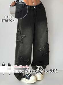 SHEIN CURVE+ 大码女式五角星磨边口袋阔腿宽松休闲牛仔裤