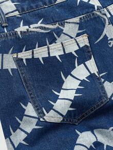 ROMWE MEN Street Life Celana Jeans Kasual Pria Model Kaki Lebar dengan Saku dan Motif Kaki Seribu - Biru - View 6