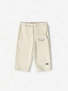 SUMWON Ensemble coordonné style enfant Sweat-shirt-shirt avec imprimé lettres varsity New York et jogging. Tenue décontractée et confortable pour l'automne et l'hiver, streetwear casual - Kaki - Voir 4