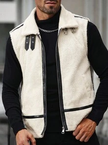 Manfinity Homme Men's Fall/Winter Casual Street Plush Vest Jacket - Beige - View 4