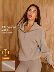 GLOWMODE 莫代尔舒适超柔软光滑宽松剪裁轮廓接缝可调节下摆拉链口袋半拉链套头衫日常休闲装