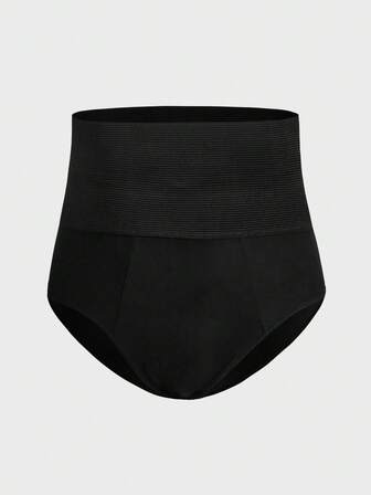 SHEIN 大码男士纯色高腰无缝塑形内裤