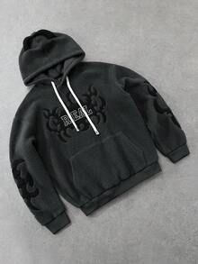 ROMWE MEN Street Life Men's Letter Embroidery Sherpa Hooded Sweatshirt, Fall Winter - Dark Grey - View 3