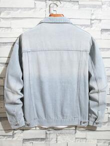 Manfinity Homme 时尚男士现代休闲浅色水洗牛仔夹克，采用经典领口、袖口长度和实用胸袋设计，是一款百搭的男士牛仔单品。 - 淺色水洗藍 - 查看 2