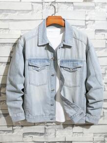 Manfinity Homme 时尚男士现代休闲浅色水洗牛仔夹克，采用经典领口、袖口长度和实用胸袋设计，是一款百搭的男士牛仔单品。 - 淺色水洗藍 - 查看 8